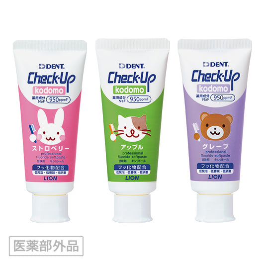 라이온 DENT 체크업 코도모 (Check-Up Kodomo) 3개 세트 (딸기, 포도, 사과 맛) [어린이용 치약]