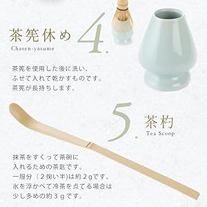 도쿠마스 차도구 전문점 말차 세트 일본제 미노야키 말차완 교토 우지 말차 20g 포함 티세레모니 입문 세트 기프트 BOX
