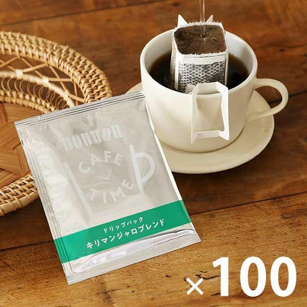 도토루 드립팩 100P  진한볶은향 킬리만자로모카아로마 / 버라이어티 팩 40P 일본직배송