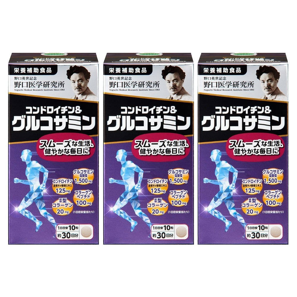 콘드로이틴 글루코사민 (390mg×300정) 약 90일분 [영양보조식품]