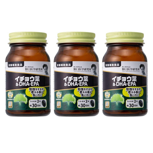 노구치 의학연구소【3개 세트】은행잎 & DHA·EPA (510mg×60정) 약 90일분 [영양보조식품]